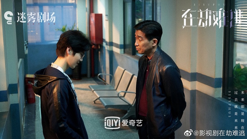 2020熱門懸疑陸劇評分榜TOP 10:王千源、鹿晗《在劫難逃》