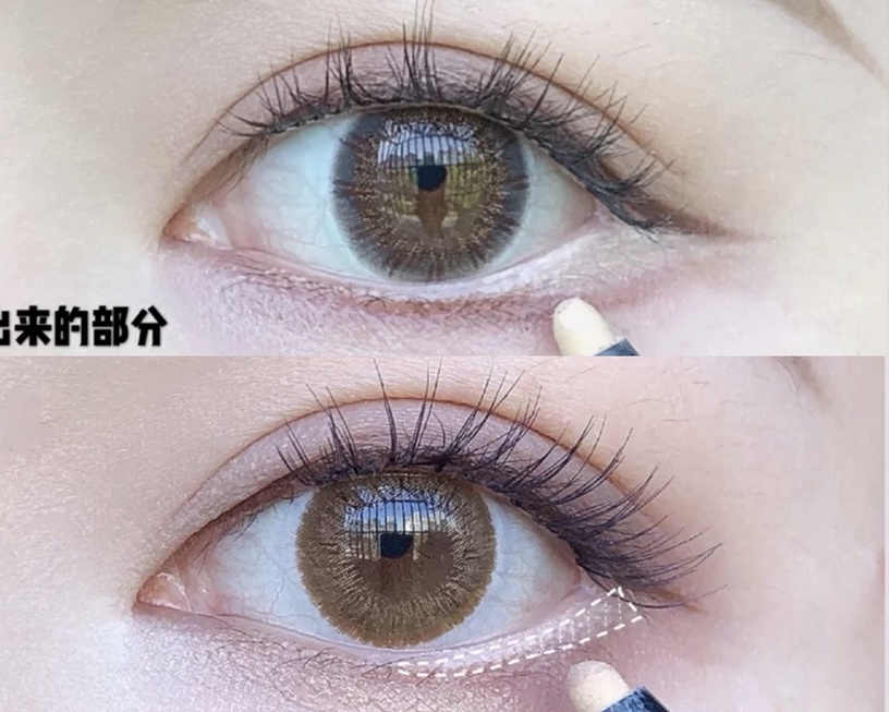 減齡妝畫法STEP 6:下睫毛根部畫白色內眼線