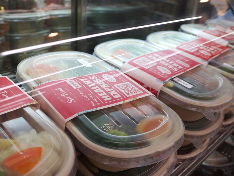 來7-11吃王品便當!7-11推出2大名店「每日現做餐盒」,每天預購中午就能到店取貨