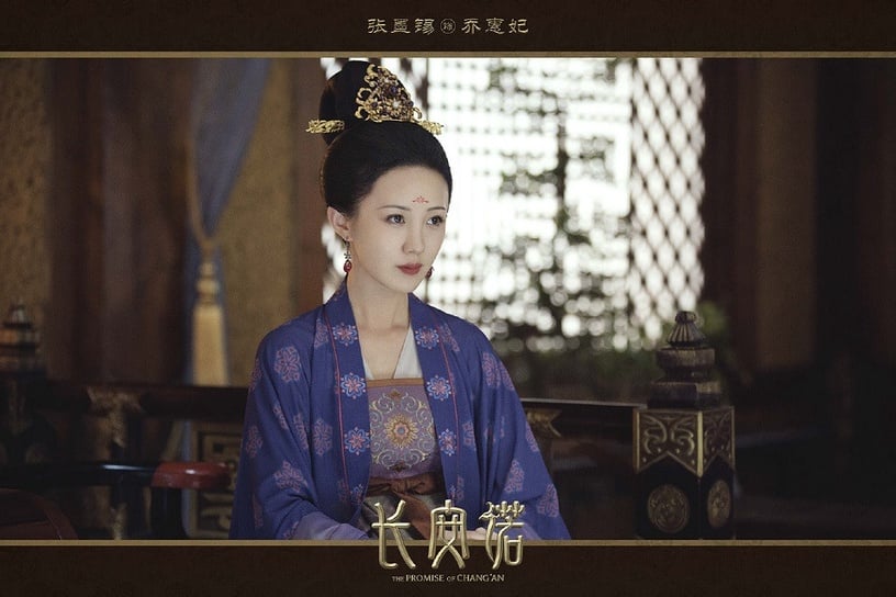 古裝劇《長安諾》后宮娘娘5:張墨錫 飾演 喬惠妃