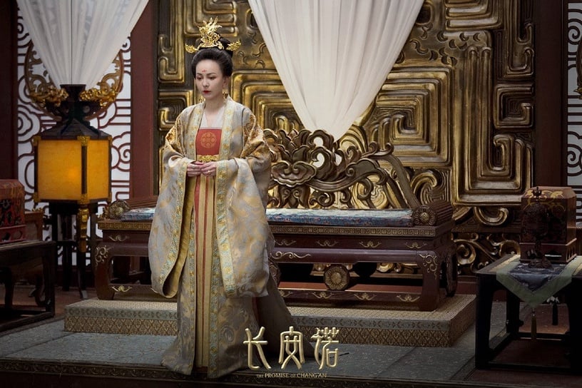 古裝劇《長安諾》后宮娘娘7:王琳 飾演 沐王妃