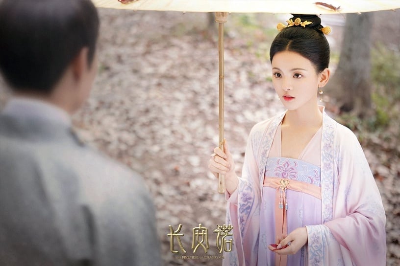 古裝劇《長安諾》后宮娘娘8:楊超越 飾演 董若萱