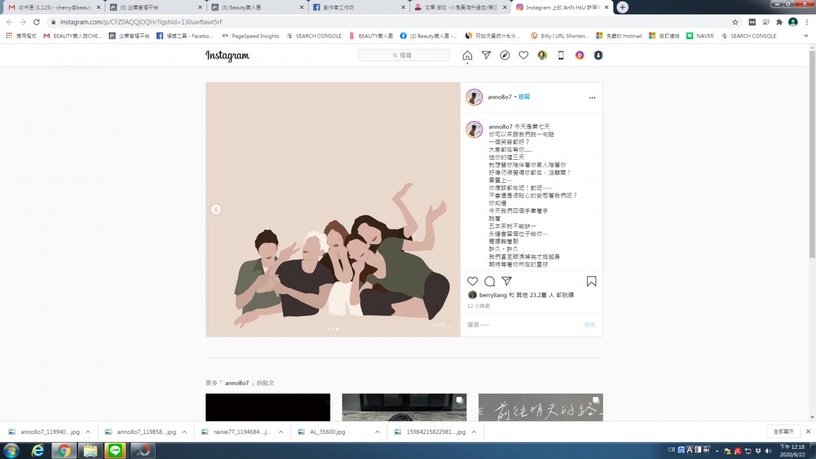 小鬼黃鴻升過世/吳宗憲KID寫歌問小鬼:「天堂有多遠?」楊丞琳:「我們還在等你入夢」