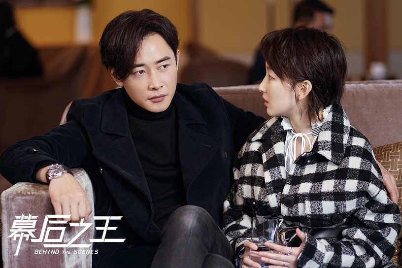 陸劇「大叔蘿莉CP」失敗案例5:《幕後之王》周冬雨&羅晉