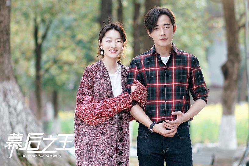 陸劇「大叔蘿莉CP」失敗案例5:《幕後之王》周冬雨&羅晉