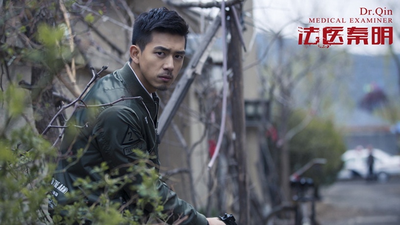 大器晚成的陸劇演員2:李現