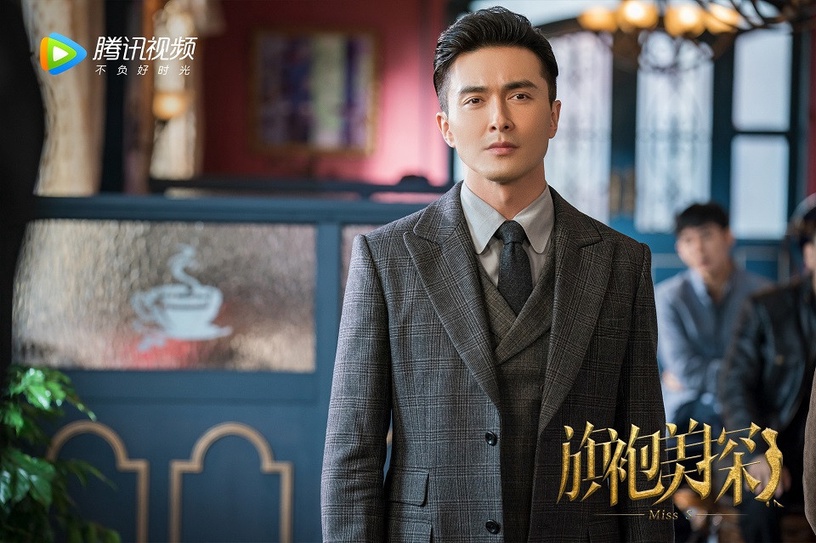 大器晚成的陸劇演員6:高偉光