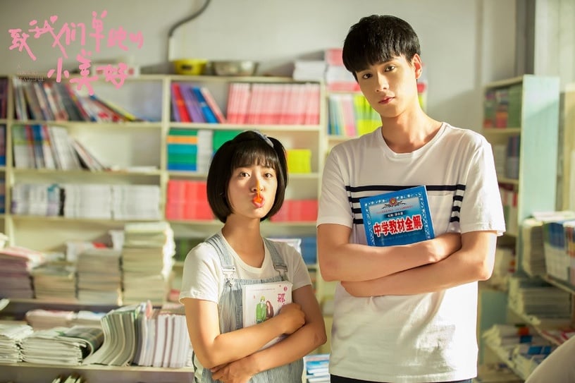 「戲裡甜蜜戲外翻臉」的陸劇CP 2:《致我們單純的小美好》胡一天&沈月