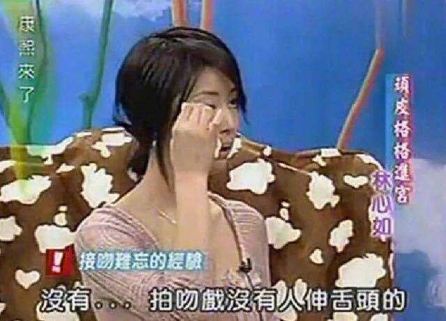 「戲裡甜蜜戲外翻臉」的陸劇CP 8:《還珠格格》林心如&周杰
