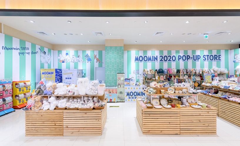 高雄人注意!「嚕嚕米75週年限定快閃店」首站插旗高雄,2.5m扭蛋屋&百款限定商品必買