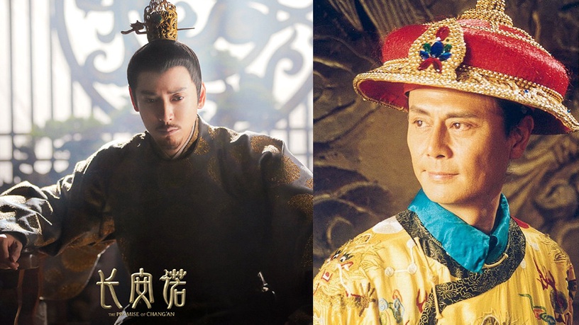 《長安諾》和《孝莊秘史》對應角色3:蕭承睿vs皇太極