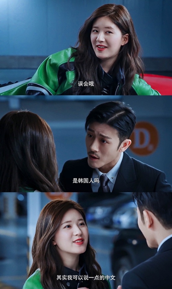 擁有喜劇魂的甜寵陸劇女王1:趙露思