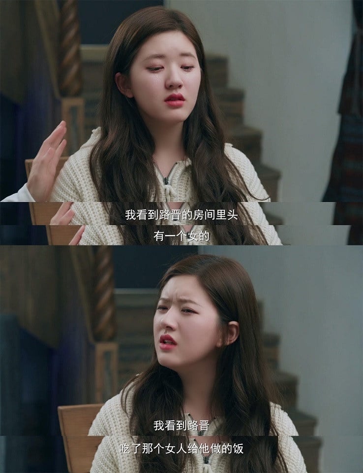 擁有喜劇魂的甜寵陸劇女王1:趙露思