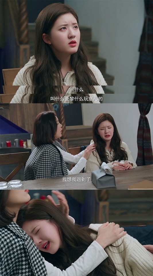 擁有喜劇魂的甜寵陸劇女王1:趙露思