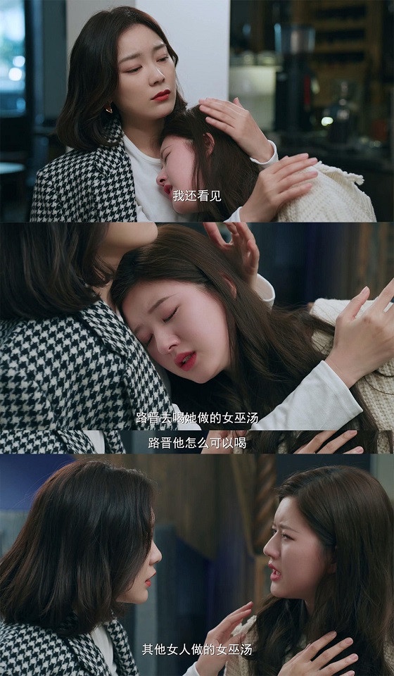 擁有喜劇魂的甜寵陸劇女王1:趙露思