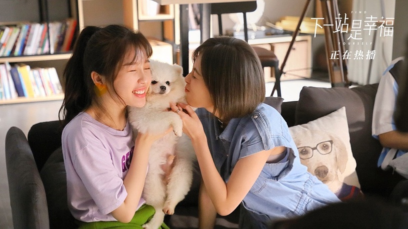 擁有喜劇魂的甜寵陸劇女王4:虞書欣