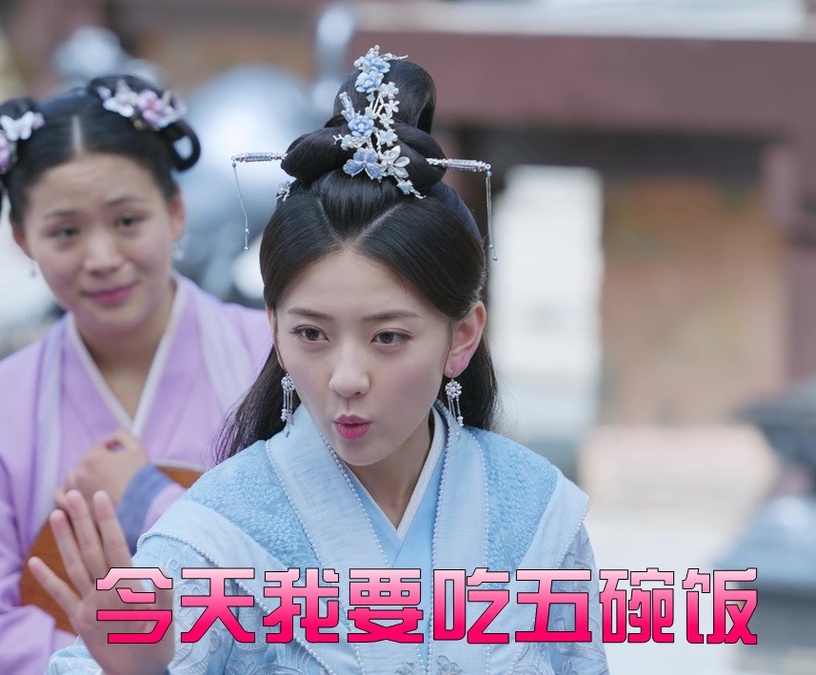 擁有喜劇魂的甜寵陸劇女王6:梁潔