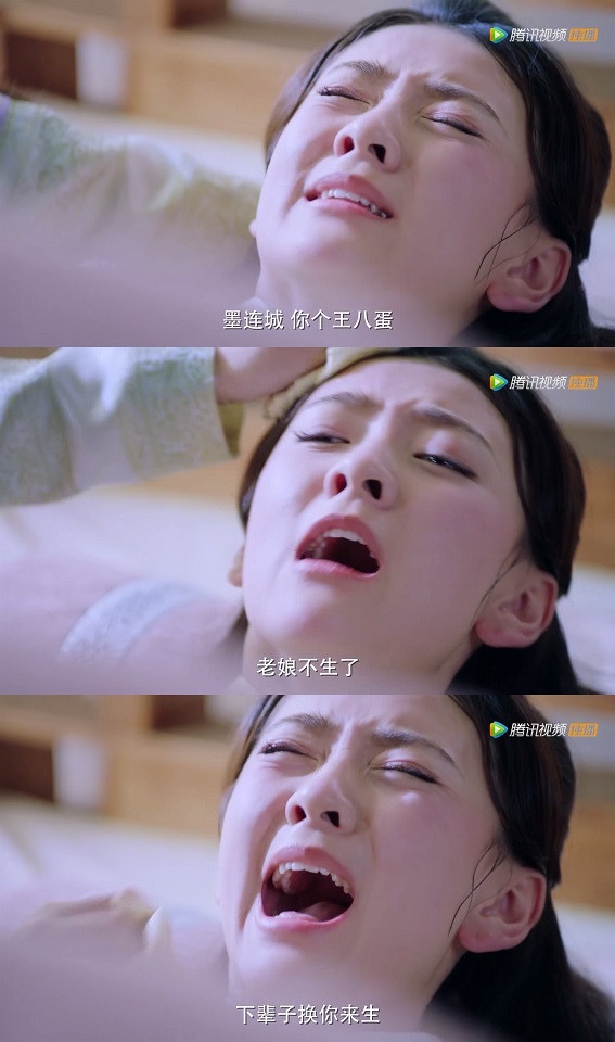 擁有喜劇魂的甜寵陸劇女王6:梁潔