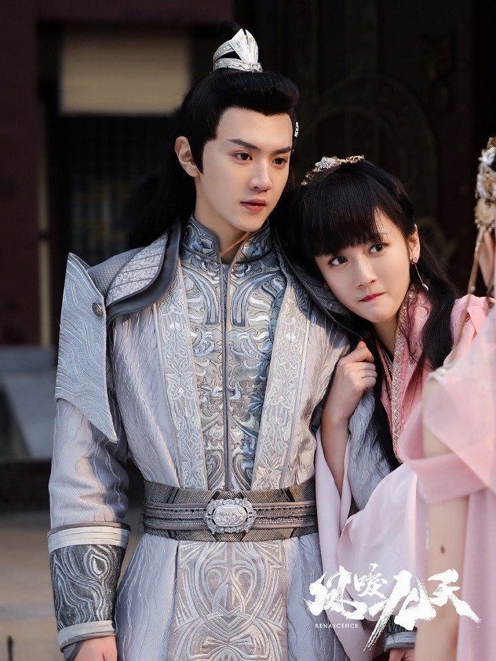 古裝劇《鳳唳九天》古裝男神&女神1:陳哲遠 飾演 夜君清