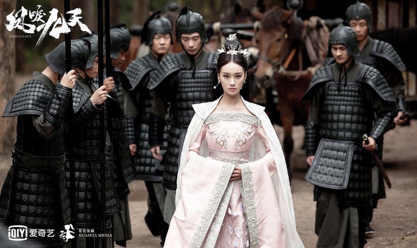 古裝劇《鳳唳九天》古裝男神&女神4:程硯秋 飾演 姚莫心