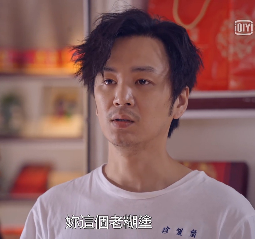 《我的婆婆怎麼那麼可愛》鍾欣凌被罵翻!彩香把店給大兒子,網怒轟:「老番顛」