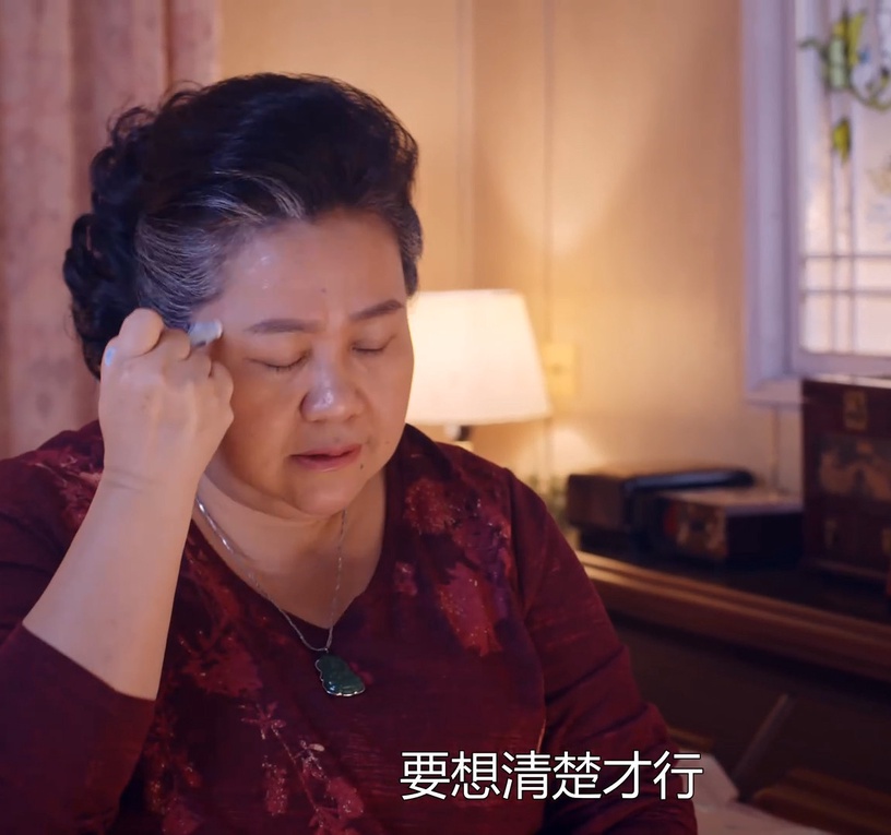 《我的婆婆怎麼那麼可愛》網猜有反轉2:彩香很掙扎!自嘲:「我真無情無義」