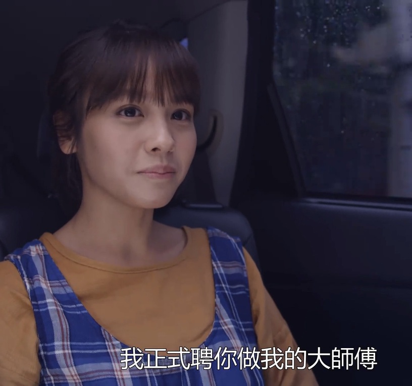 《我的婆婆怎麼那麼可愛》網猜有反轉4:彩香的紅包是什麼?