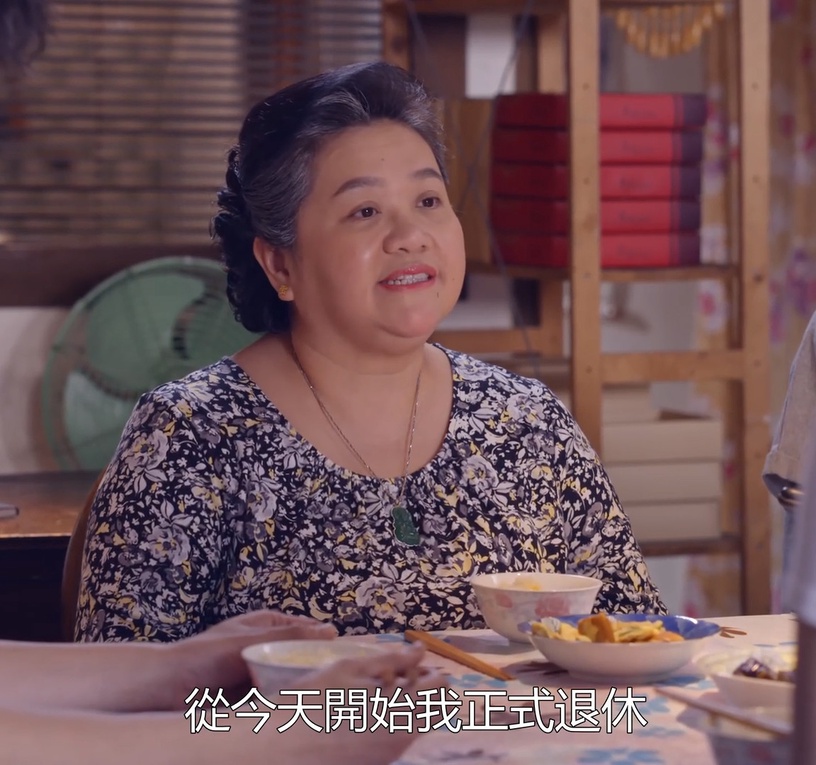 《我的婆婆怎麼那麼可愛》鍾欣凌透露結局:「你們看到會嚇一跳!」