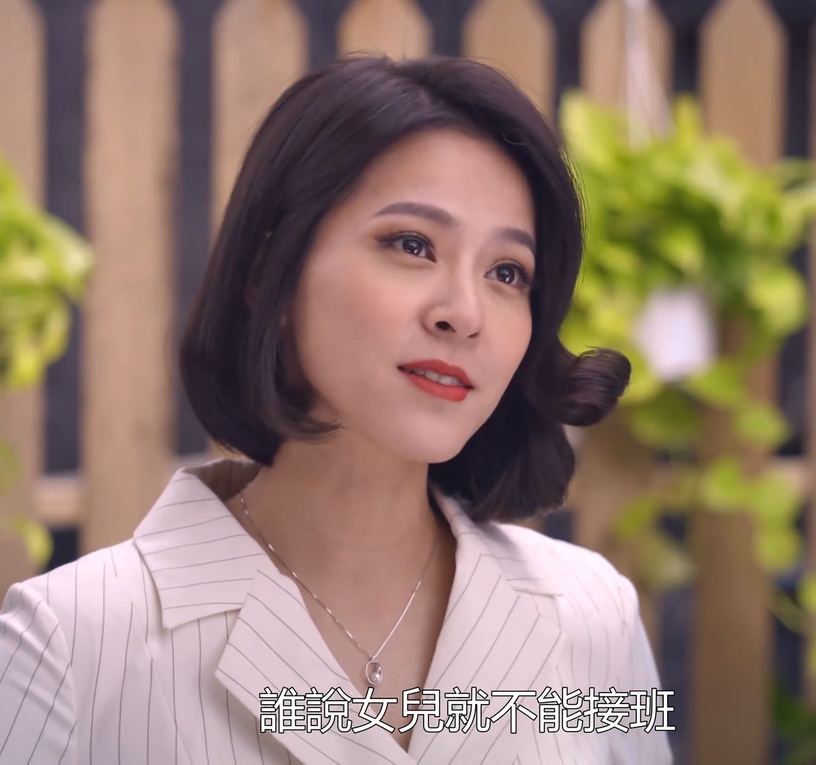 《我的婆婆怎麼那麼可愛》網猜有反轉1:彩香不希望耽誤小鷗、發貴?