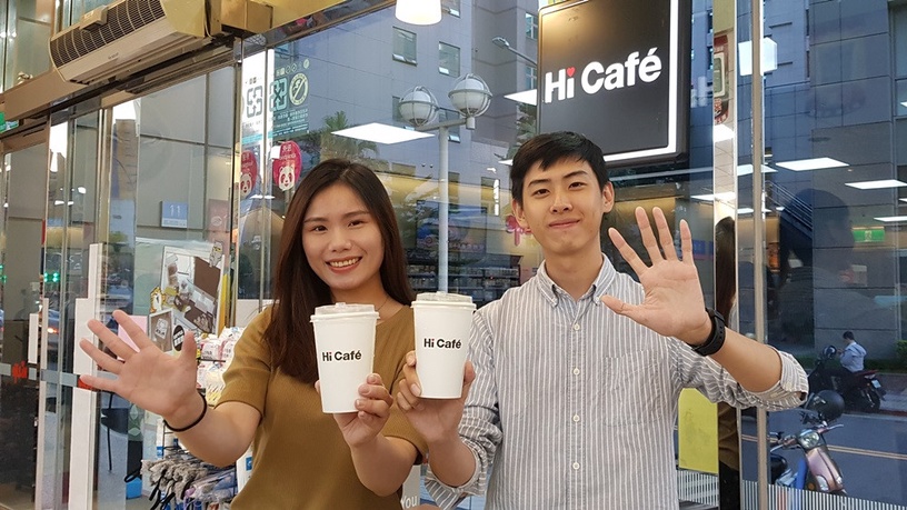 中秋補班優惠精選!7-11現萃茶第二杯7折、CoCo飲品2杯50元,全家咖啡買一送一!