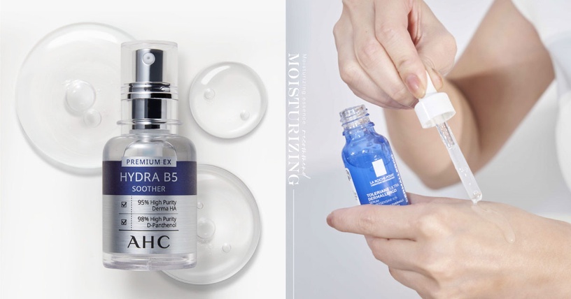 醫美術後保濕推薦:AHC 瞬效保濕B5微導玻尿酸精華,30ml/NT1,000