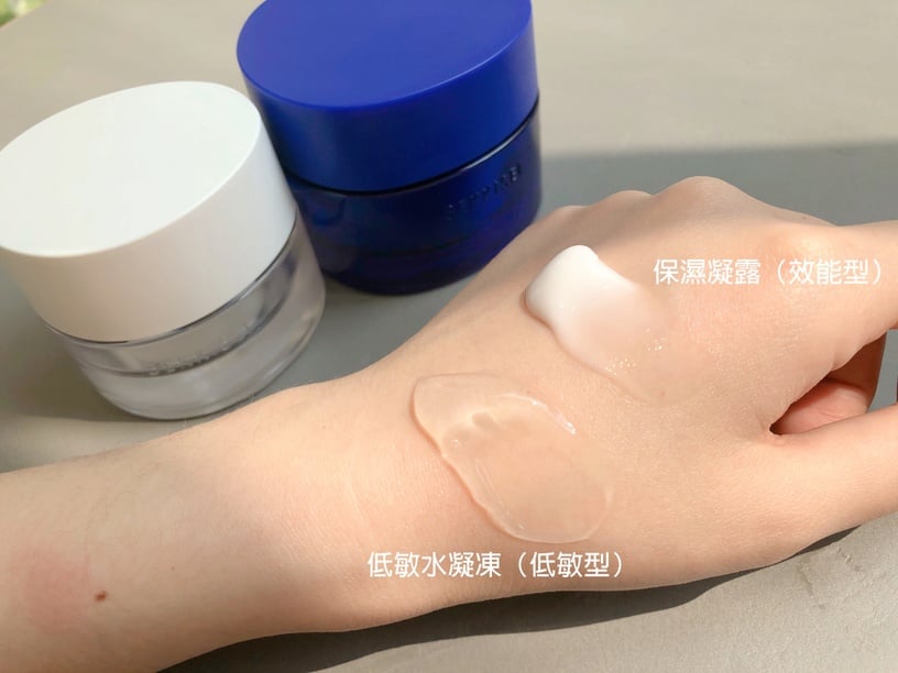 雪肌精 漾活系列