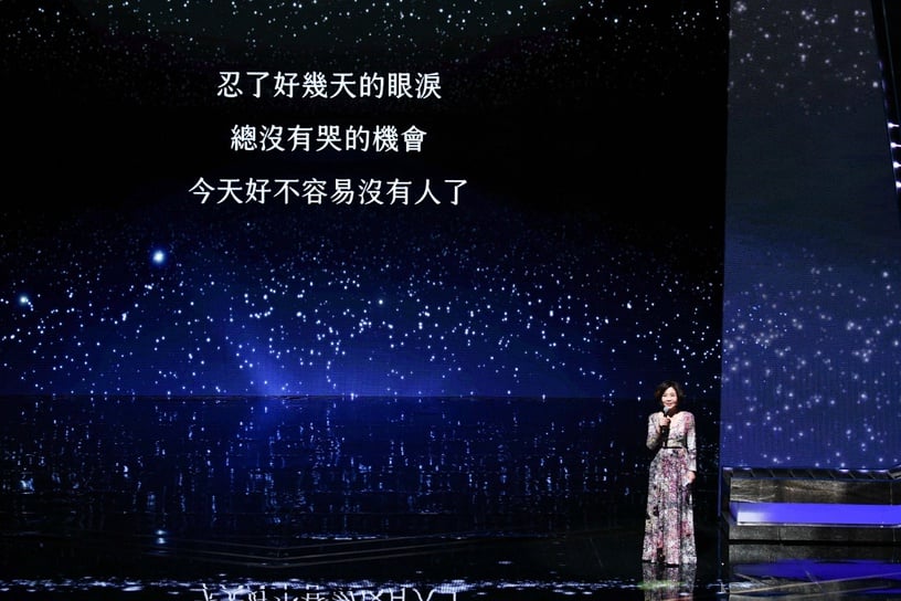 小鬼金鐘獎螢幕現身,全場淚崩!小鬼、高以翔缺席金鐘55,于美人:「終於能哭了」