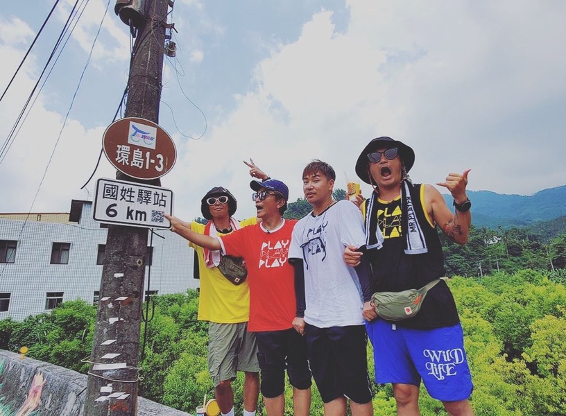 小鬼生前暖心事蹟4:《綜藝玩很大》擔心別人受傷,細膩溫暖!
