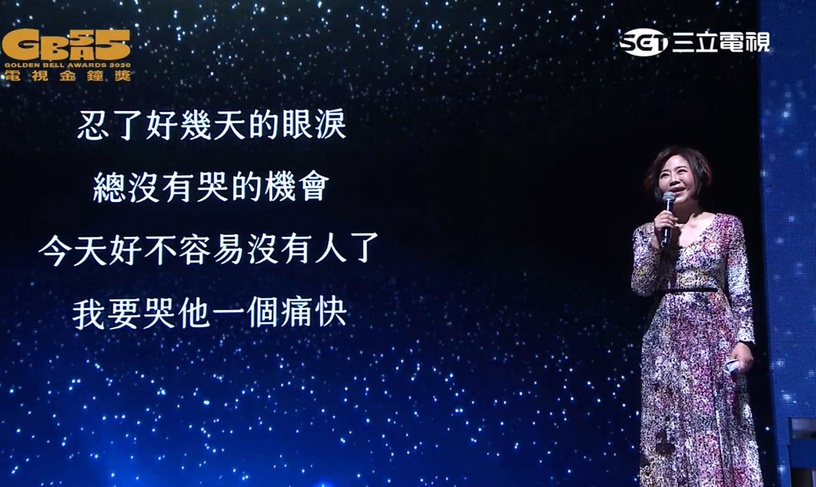 2020第55屆金鐘獎亮點2:2020過世藝人紀念影片,小鬼燦笑登大螢幕,網全暴哭!