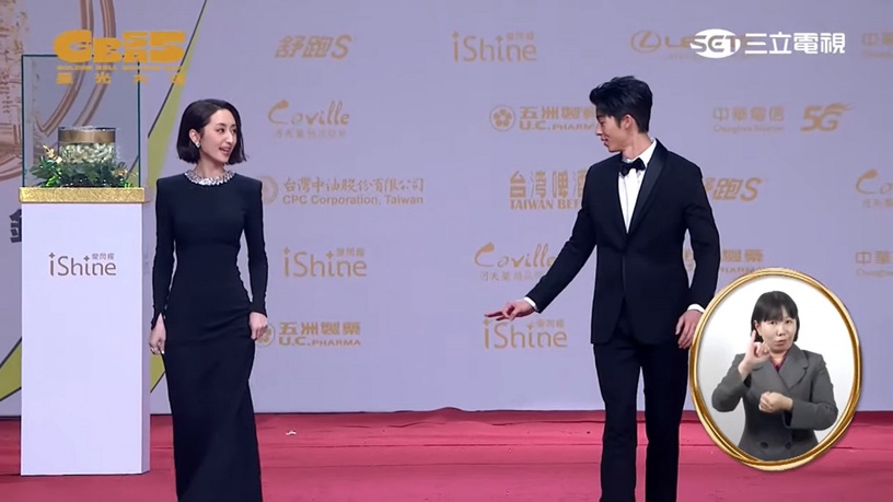 2020第55屆金鐘獎亮點1:《想見你》成大贏家!許光漢擁抱柯佳嬿,網超感動