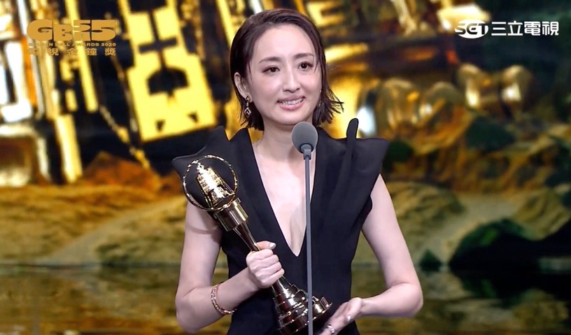 金鐘55:柯佳嬿《想見你》/ 戲劇節目女主角獎