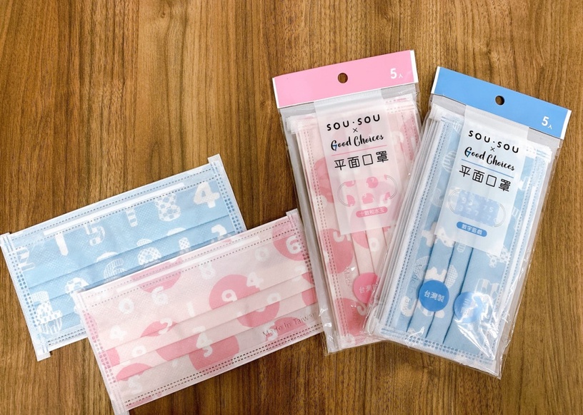 7-11「SOU・SOU」口罩預購!免排隊用手機搶購,雙色「SOU・SOU」限定印花就在這天開賣