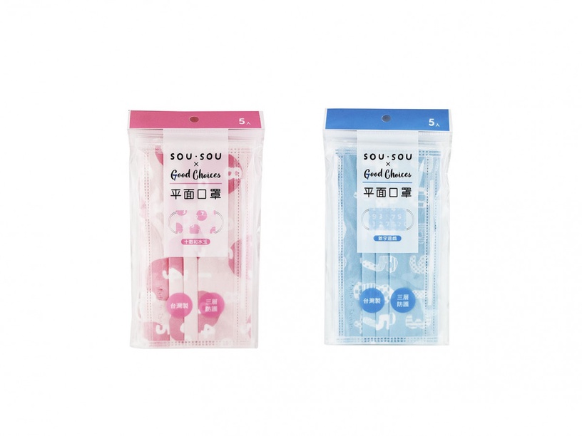 7-11「SOU・SOU」口罩預購!免排隊用手機搶購,雙色「SOU・SOU」限定印花就在這天開賣