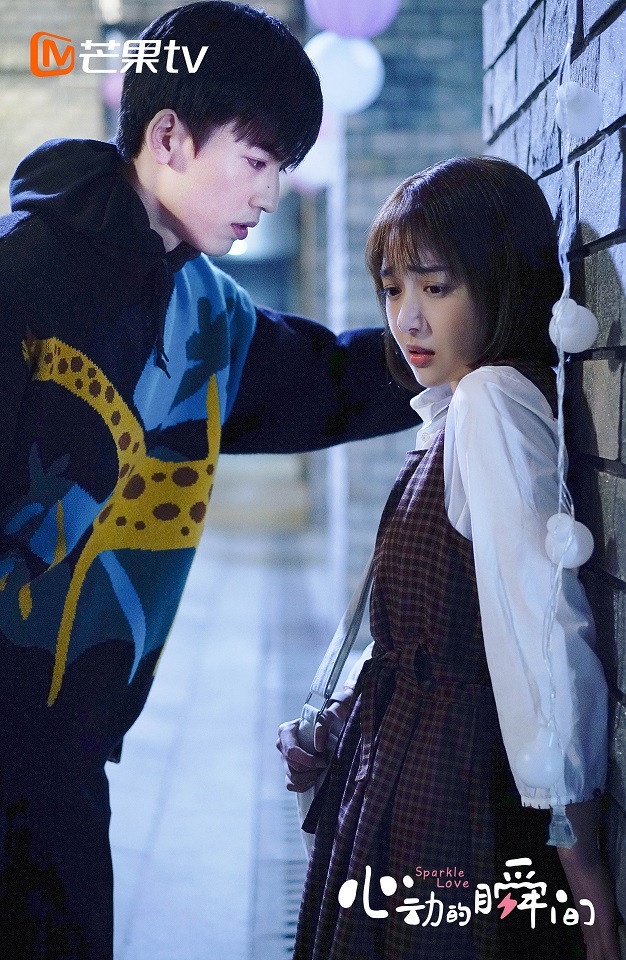 中秋連假甜寵陸劇推薦清單6:凌美仕、張凌赫《心動的瞬間》