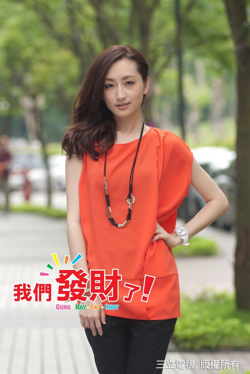 金鐘55視后柯佳嬿必看作品4:《我們發財了》飾演「江宇真」 和坤達定情之作!