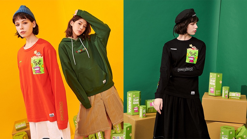 STAYREAL X 蠟筆小新推出秋冬聯名系列,超萌小新睡衣、巧克比餅乾側背包,小新粉必收