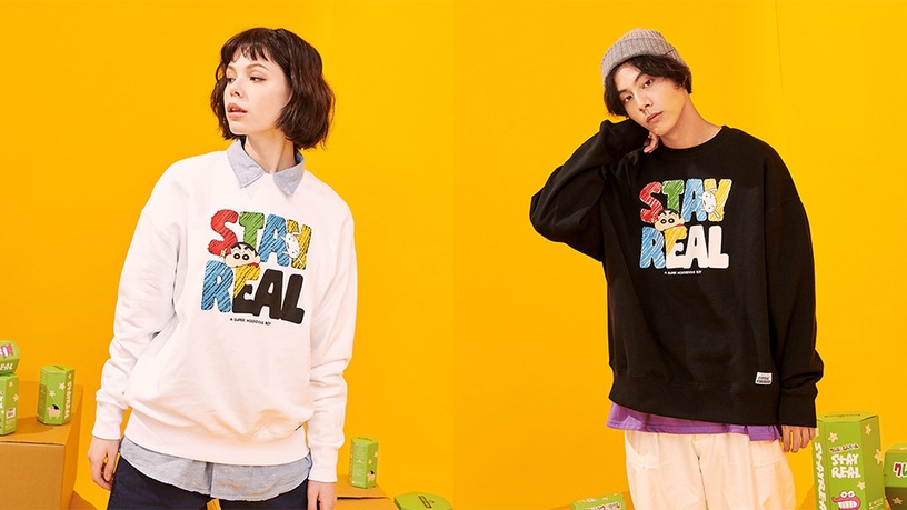 STAYREAL X 蠟筆小新推出秋冬聯名系列,超萌小新睡衣、巧克比餅乾側背包,小新粉必收