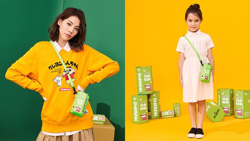 STAYREAL X 蠟筆小新推出秋冬聯名系列,超萌小新睡衣、巧克比餅乾側背包,小新粉必收