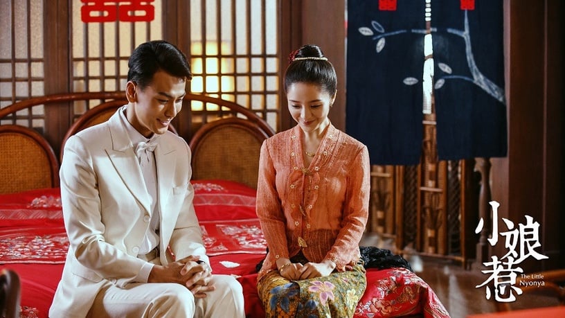 2020「翻拍毀原版」的陸劇3:《小娘惹》翻拍自新加坡劇《小娘惹》