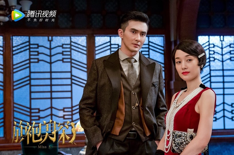 2020「翻拍毀原版」的陸劇10:《旗袍美探》翻拍自澳劇《費雪小姐探案集》