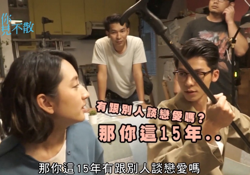 《想見你》柯佳嬿神吐嘈2:許光漢15年深情等候,「15年沒見,今晚你只有說故事給我聽?」