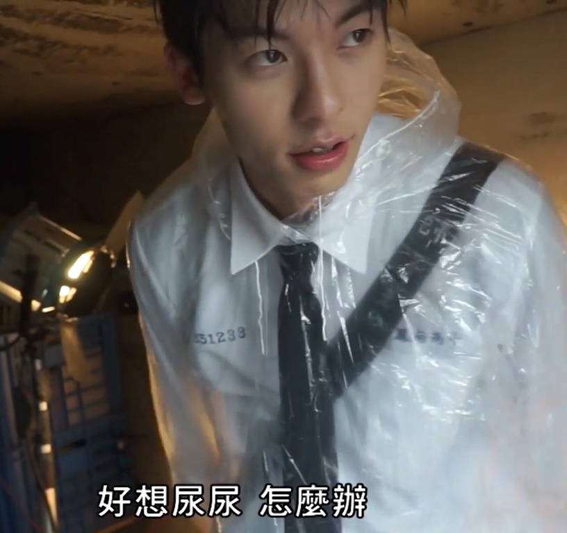 《想見你》柯佳嬿神吐嘈6:帶壞許光漢!下雨時想上廁所,最快辦法是……?