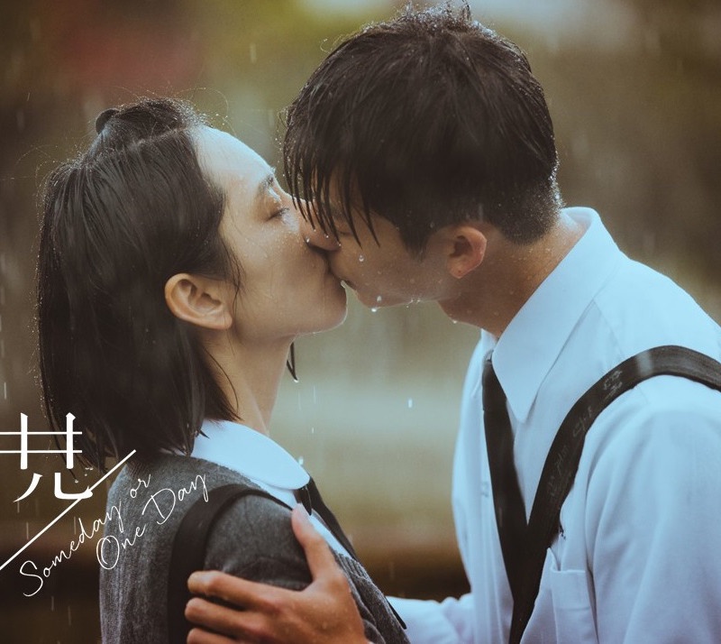 《想見你》柯佳嬿神吐嘈6:帶壞許光漢!下雨時想上廁所,最快辦法是……?