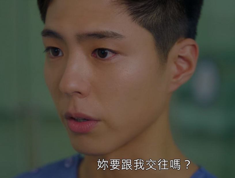 《青春紀錄》徐玄振&朴寶劍重演《金師傅》橋段!朴寶劍直球告白:「前輩要和我交往嗎?」